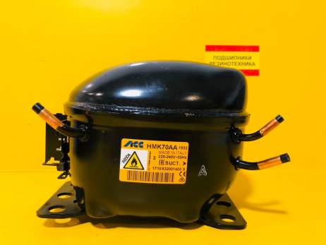 Компрессор HMK 70 AA R600 117 Вт (Словакия)