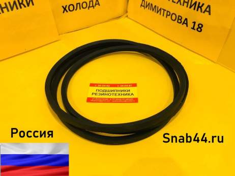 Ремень клиновой А-1700 Lp Россия