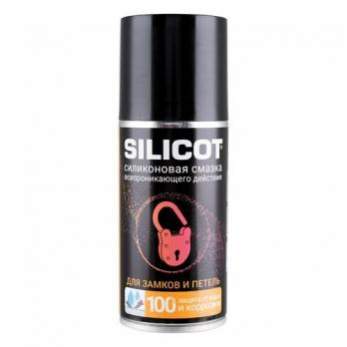 Силиконовая смазка Silicot Spray для замков и петель 150мл аэрозоль  ВМПАВТО
