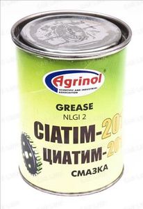 Смазка Циатим 201  1кг