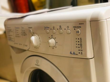 Стиральная машина бу Indesit IWUB4105 узкая, гарантия