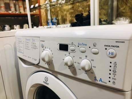 Стиральная машина Indesit Iwsd 5085, Гарантия