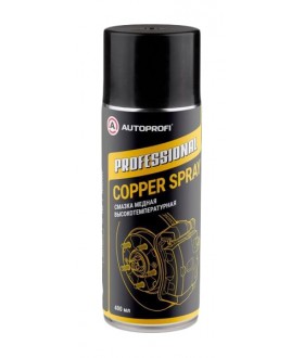 Смазка медная высокотемпературная AUTOPROFI 520ml