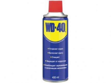 Смазка  универсальная WD-40 400мл