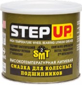 Смазка для колесных подшипников STEP UP банка 453г
